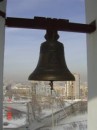 CHURCH OF BLOOD BELL 091 * 252 x 336 * (12KB)